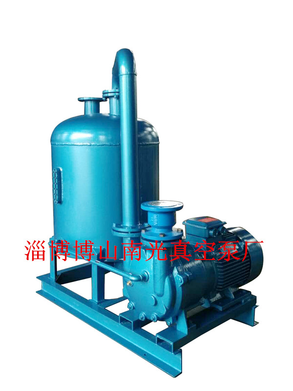 2BV521真空泵成套設備